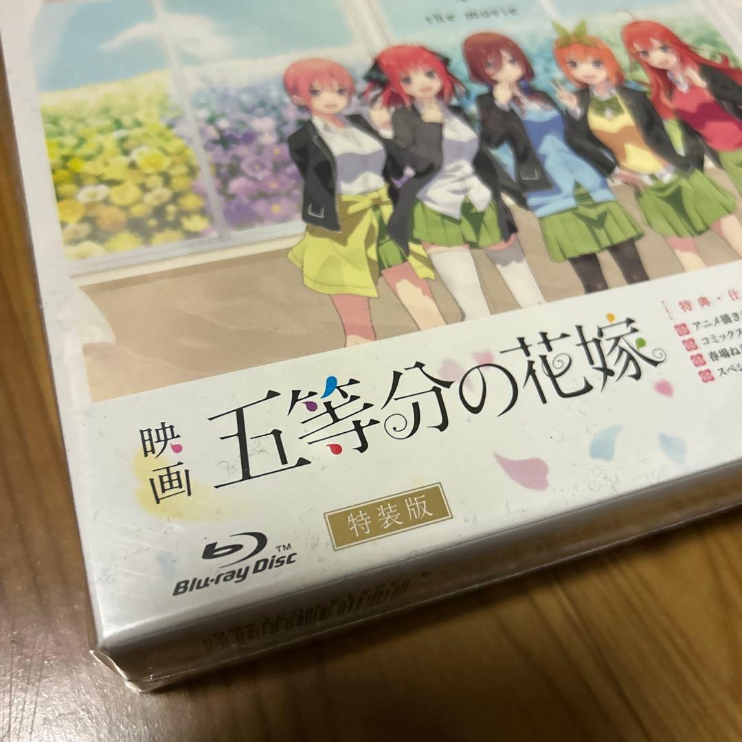 希少グッズ 新品 五等分の花嫁 缶バッジ 映画 Blu-ray - メルカリ