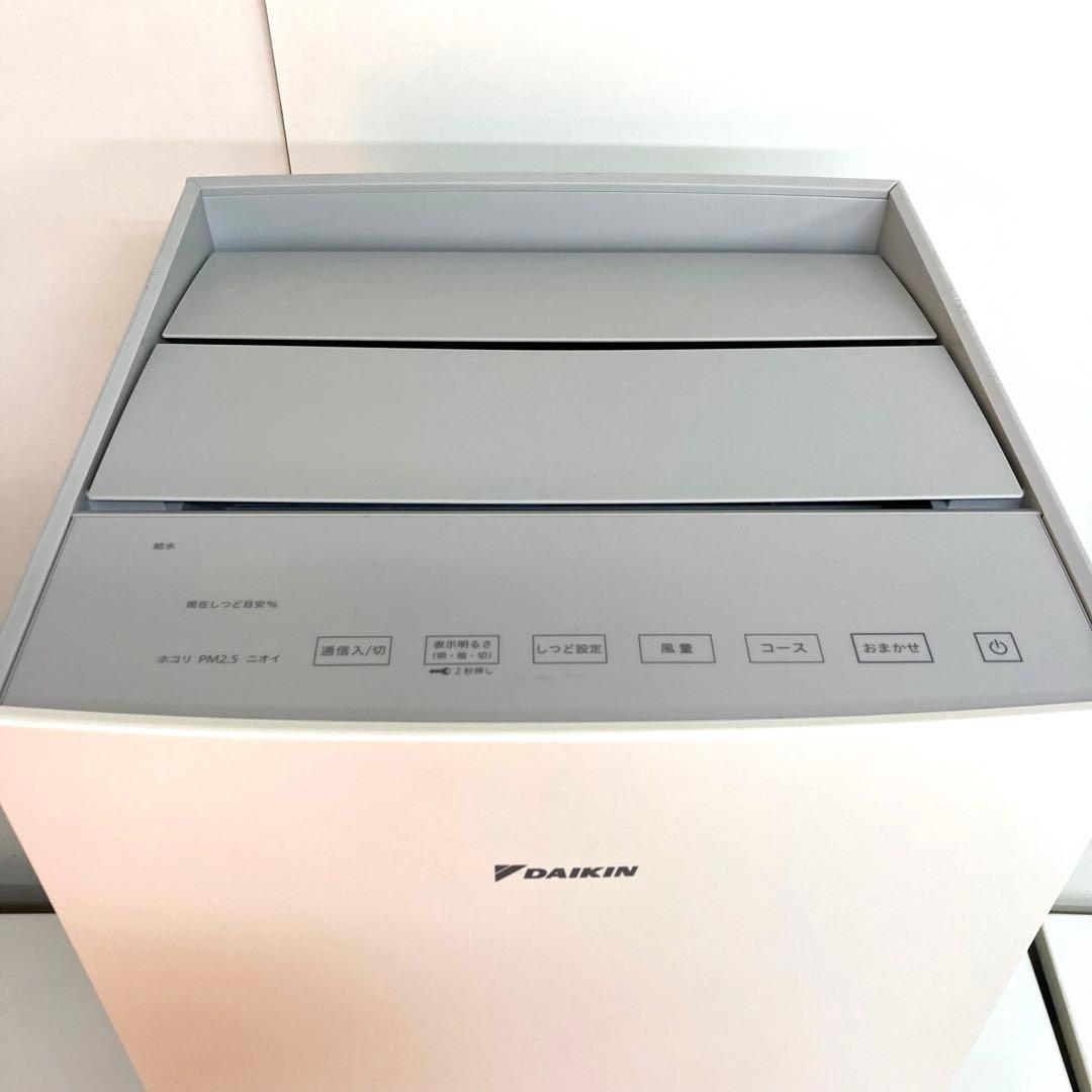 A270-48 DAIKIN 加湿ストリーマ空気清浄機 MCK70Z-W
