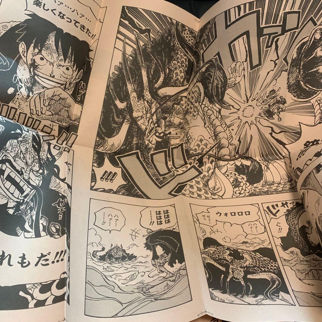 ONE PIECE ONLY展 活版ポスター 5枚入り J - メルカリ