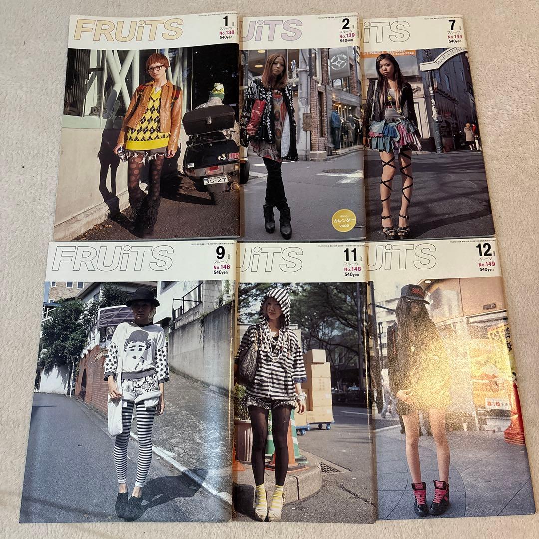 廃盤　レア　FRUITS ストリートファッション　セット　④ 2009 ストリートスナップ誌『FRUiTS』が撮影した原宿KAWAiiカルチャーの源流