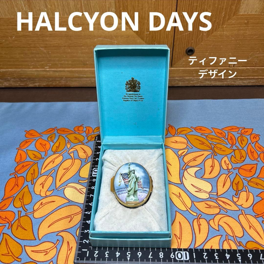 HALCYON DAYS 自由の女神像　ティファニーデザイン　小物入 ティファニー「ブルー ブック 2024」フォールコレクション発表