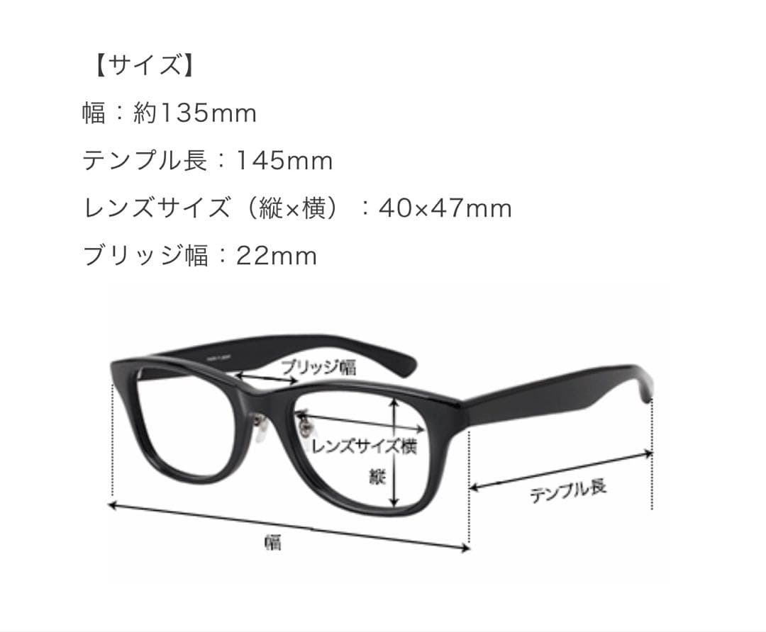 ayame アヤメ《SPIKE》HV ハバナ47□22 （中古品）