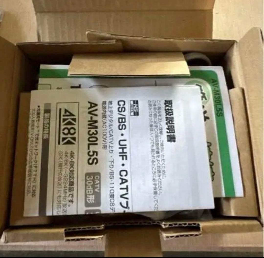 アバニアクト AV-M30L5S CS/BS/UHF・CATV対応 - メルカリ