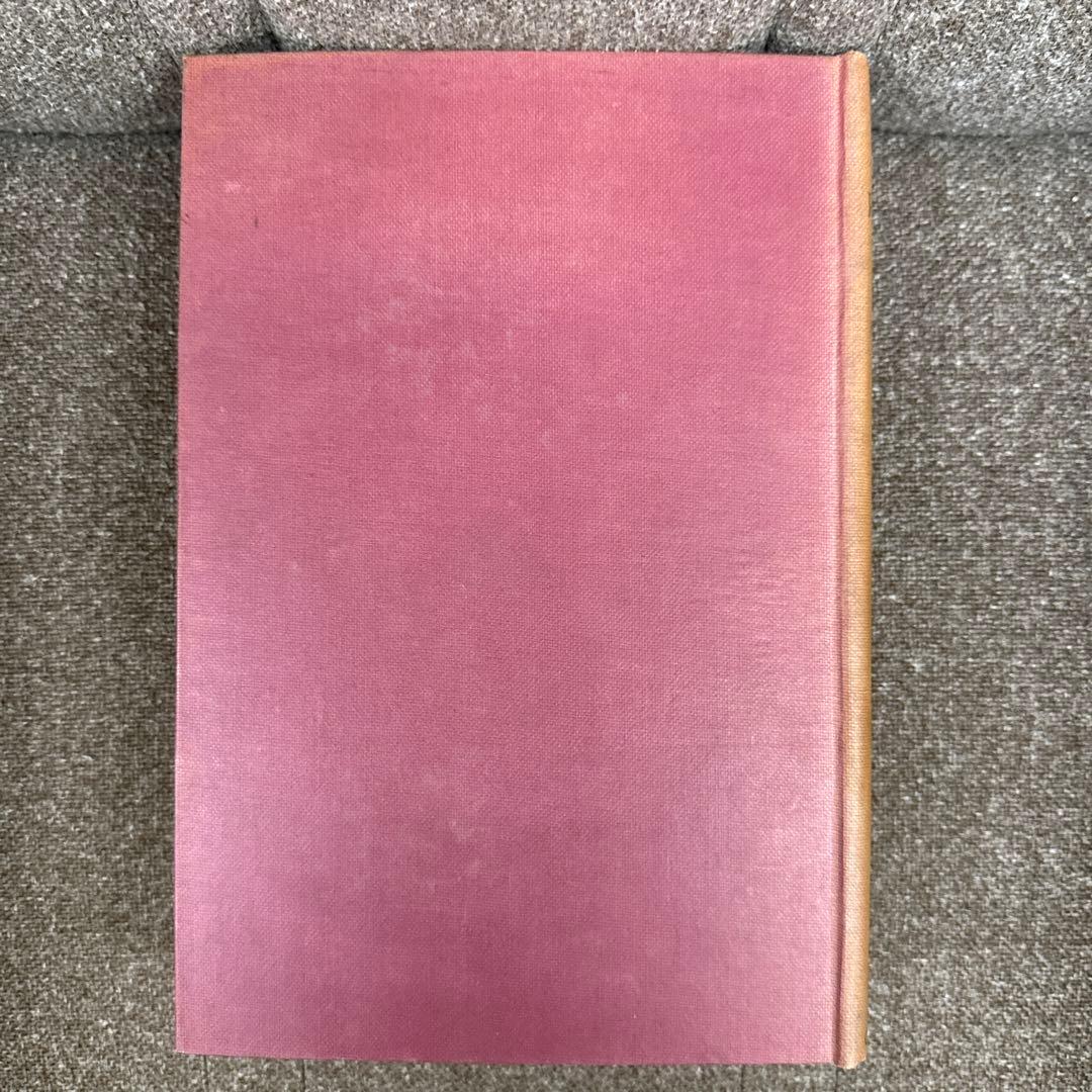 3 Dictionary of Anonymous and Pseudonymo - メルカリ