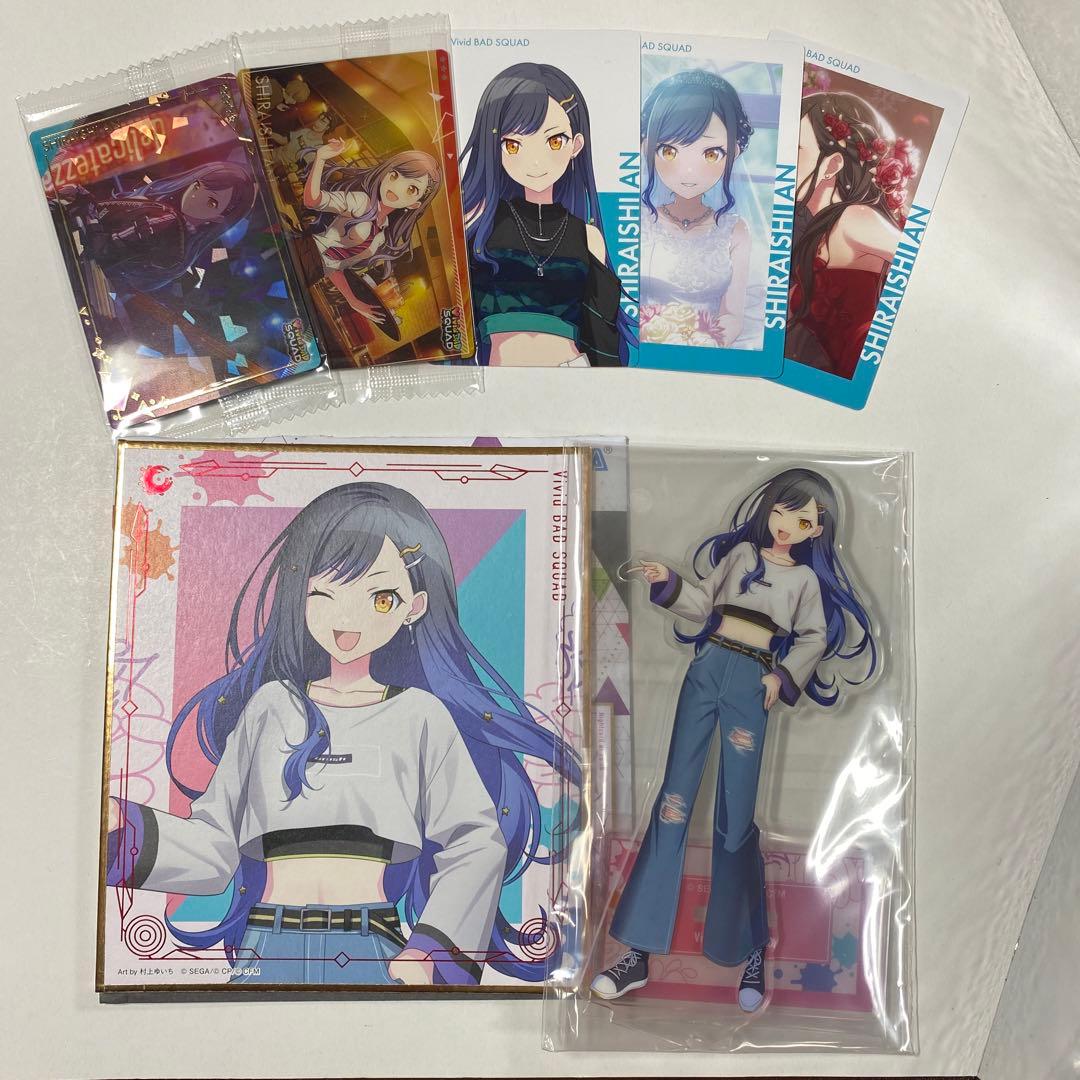 プロセカ 白石杏 まとめ売り - メルカリ