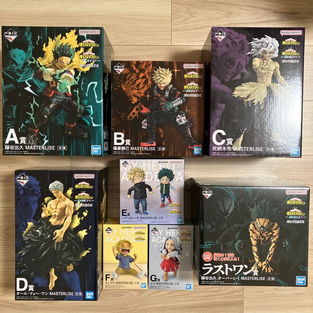 一番くじ　ヒーローアカデミア 更に向こうへ　フィギュア　8点 一番くじ 僕のヒーローアカデミア -更に向こうへ-｜一番くじ倶楽部