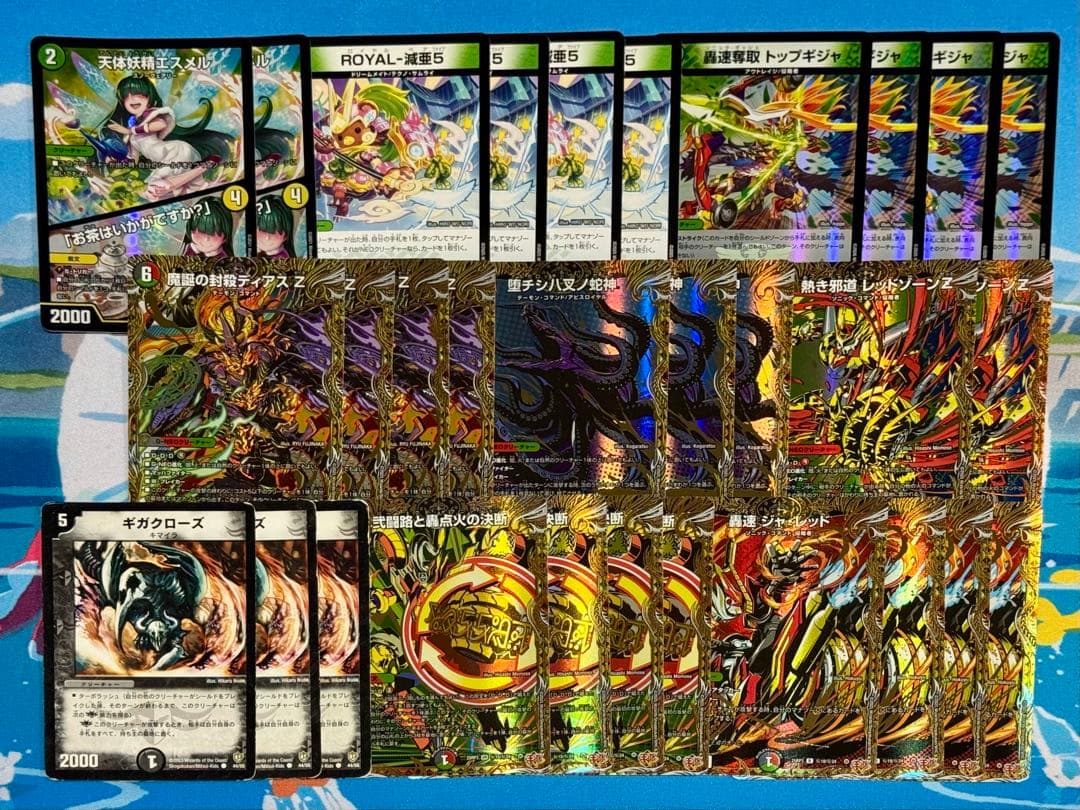 デアリバイク デッキパーツ レート高め - メルカリ