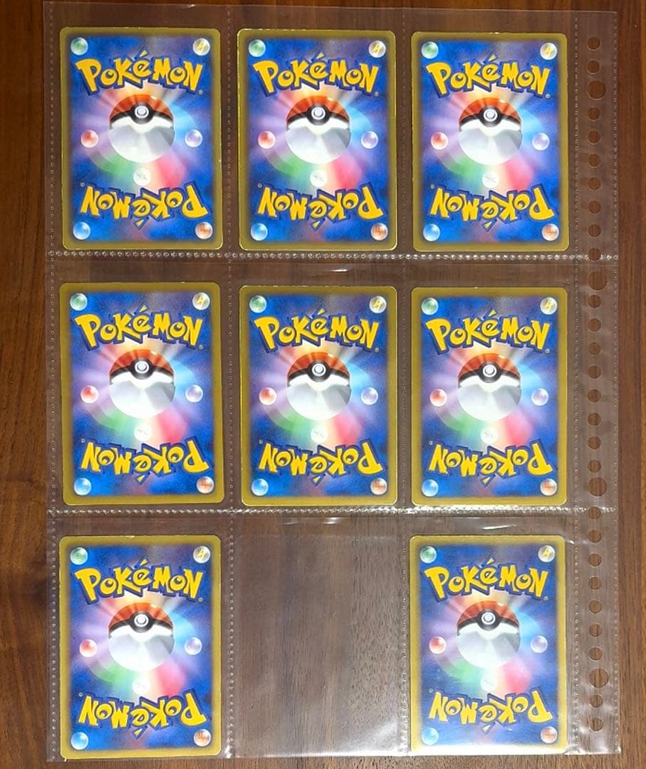 ポケモンカード イーブイコレクション/プロモ/BWP/イーブイフレンズ8枚