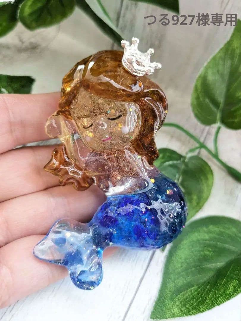 【つる927】ウルトラマリンの人魚ちゃん形オルゴナイト☆他９点 つる927】ウルトラマリンの人魚ちゃん形オルゴナイト☆他9点 つる927様