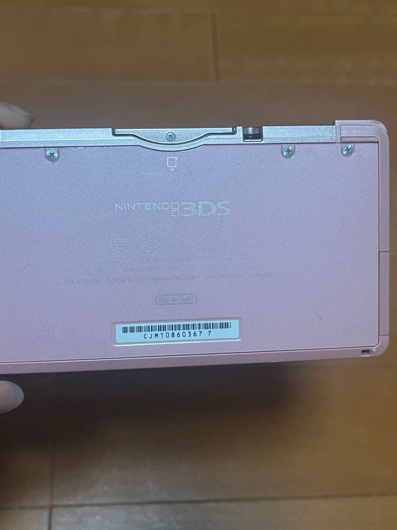 3DS ピンク キティちゃん ジャンク品 - メルカリ