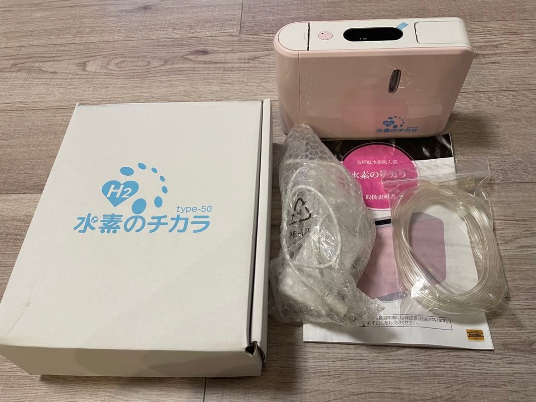 水素吸入器 水素のチカラ 水素のチカラ｜商品ラインナップ｜水素の窓口