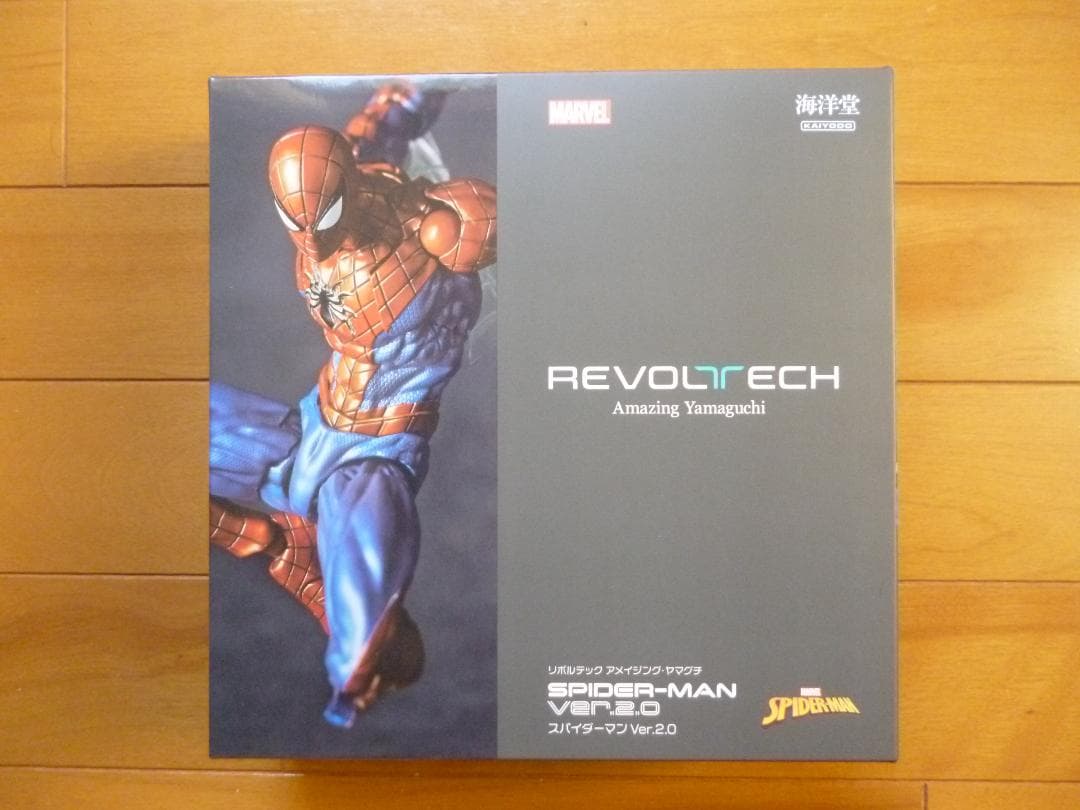 新品／リボルテック　スパイダーマン Ver.2.0　1箱／アメイジング・ヤマグチ 海洋堂の可動フィギュア「リボルテック アメイジング・ヤマグチ