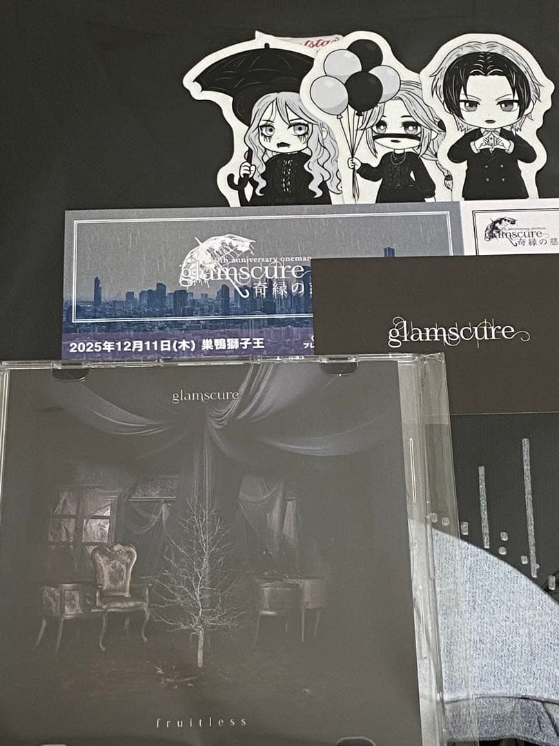 glamscure / fruitless ★ワンマン限定配布CD★ glamscure official store – glamscure store