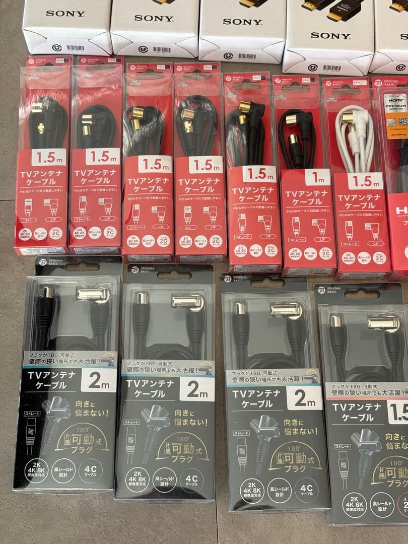 ソニー プレミアムHDMIケーブル 2.0m DLC-HX20など　まとめ売り