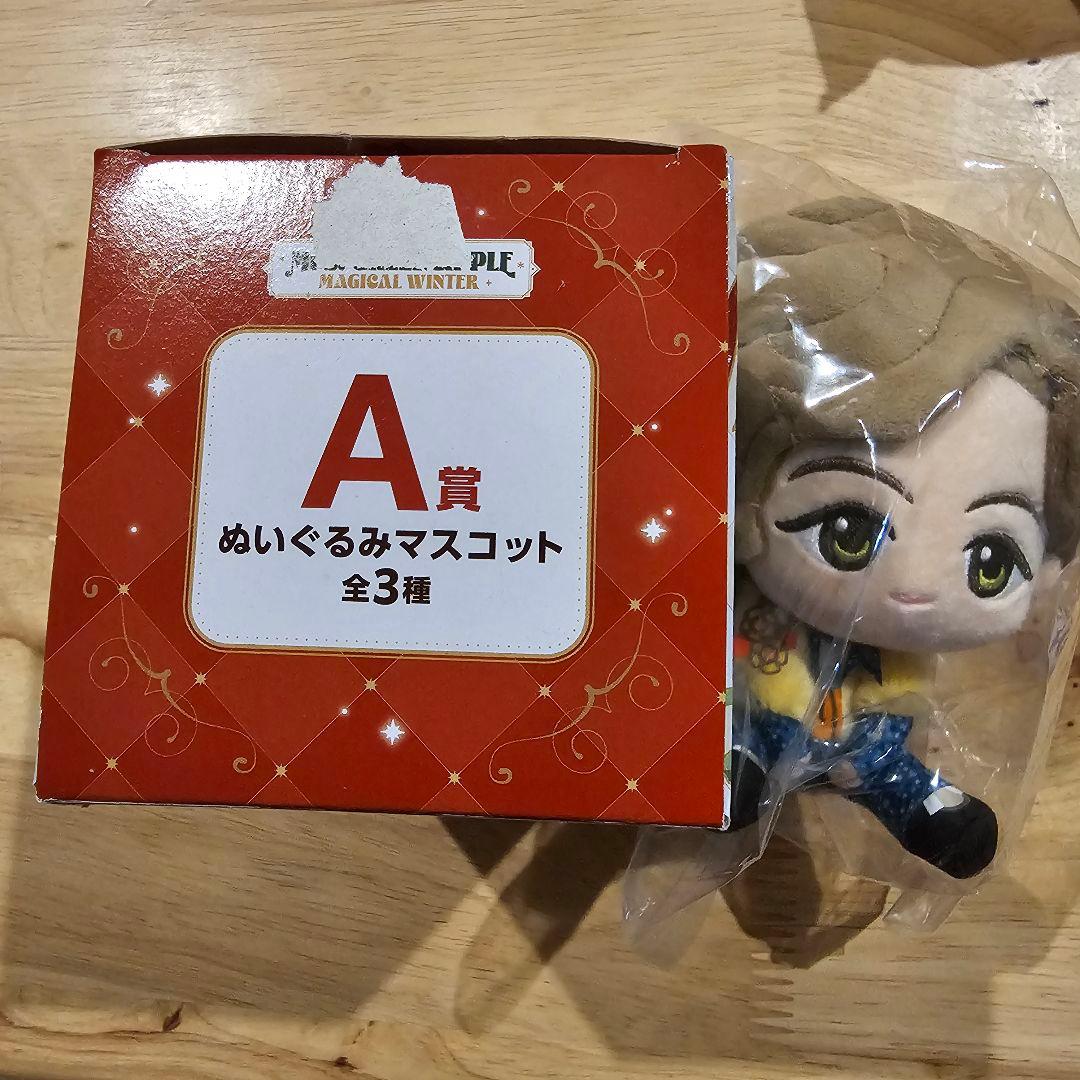 Mrs.GREEN APPLE ミセス 一番くじ A賞ぬいぐるみ 藤澤涼架 - メルカリ