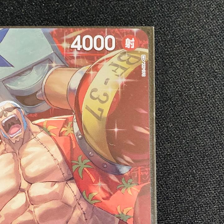 パラレル フランキー スタンダードバトル優勝特典 - メルカリ