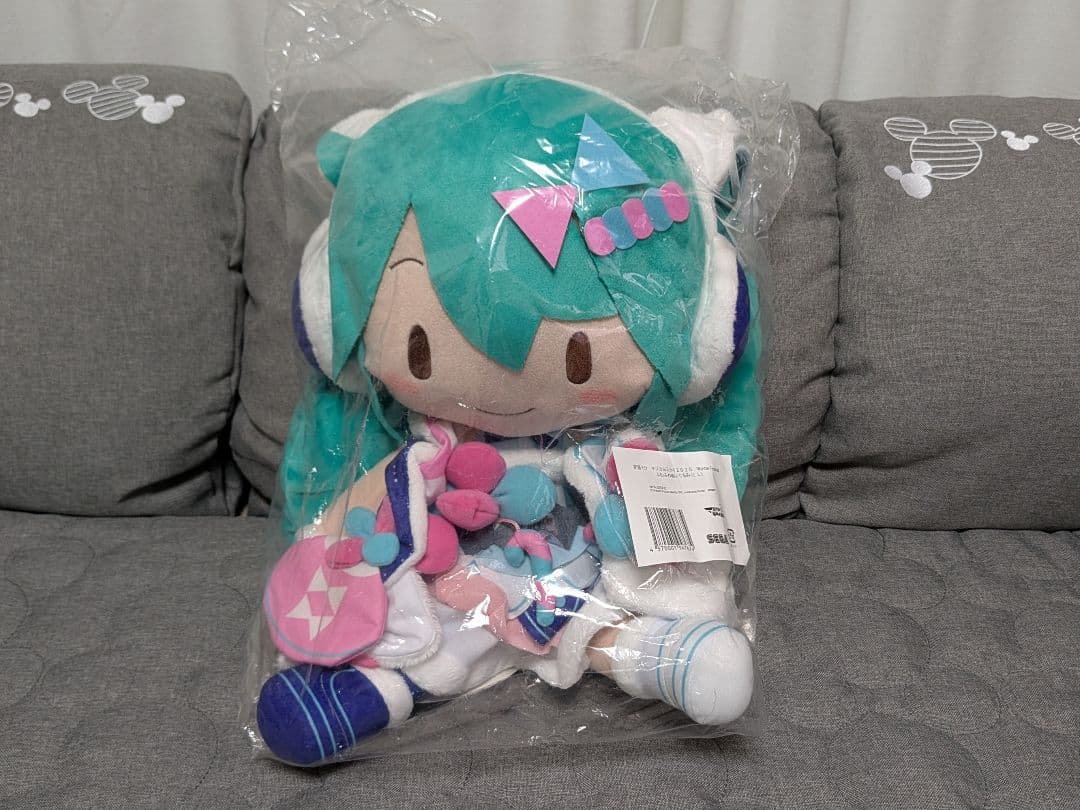 初音ミク マジカルミライ2020 ふわふわぬいぐるみ(LL)