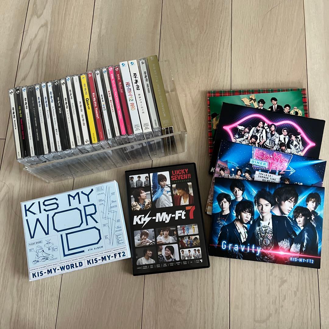 キスマイ Kis-My-Ft2 CD DVD セット 大量 まとめ売り - メルカリ