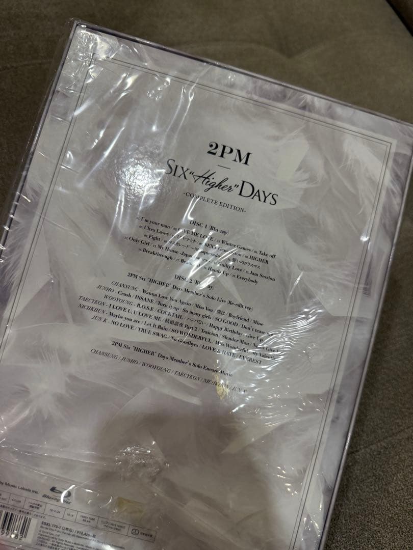 【超レア】2PM Six Higher DAYS　完全生産限定盤Blu-Ray