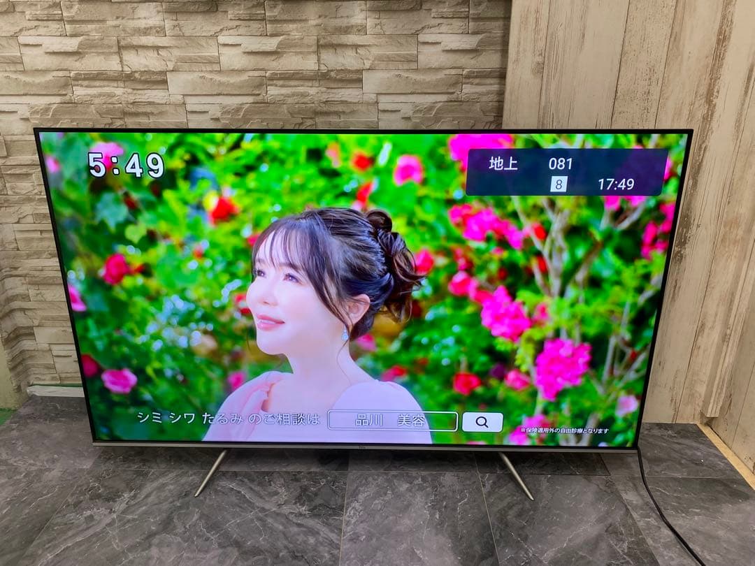 美品】TCL 55型4K液晶テレビ 2024年製 55C646 - メルカリ