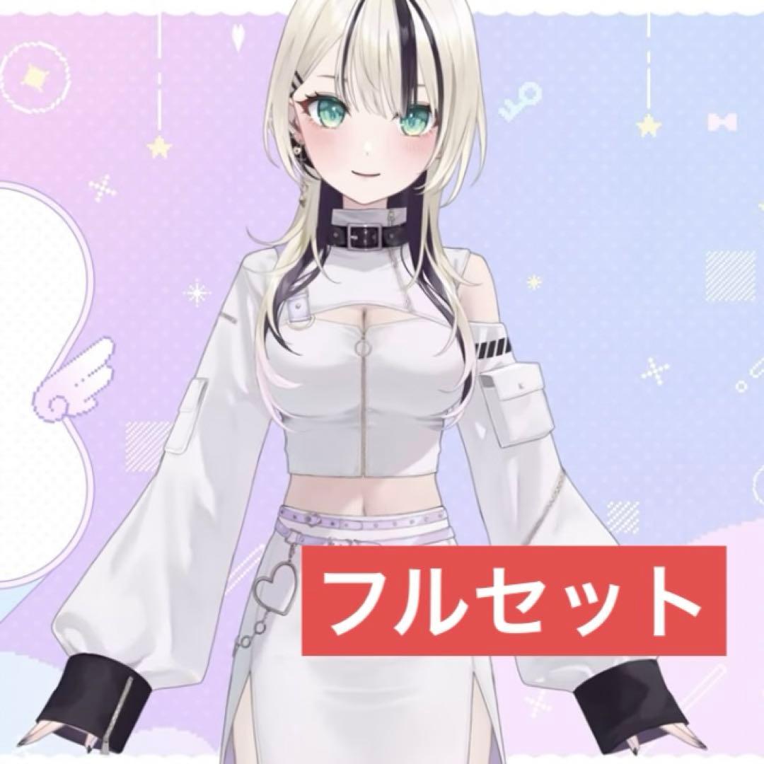 胡桃のあ　コスプレ衣装　ウィッグ　フルセット Amazon.co.jp: [ZSKDxdp] Vtuber 胡桃のあ Kurumi Noahコスプレ衣装