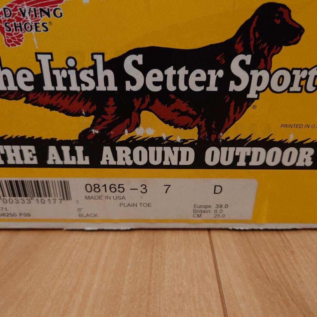 復刻犬タグ！7D 25cm 8165 レッドウィング - メルカリ