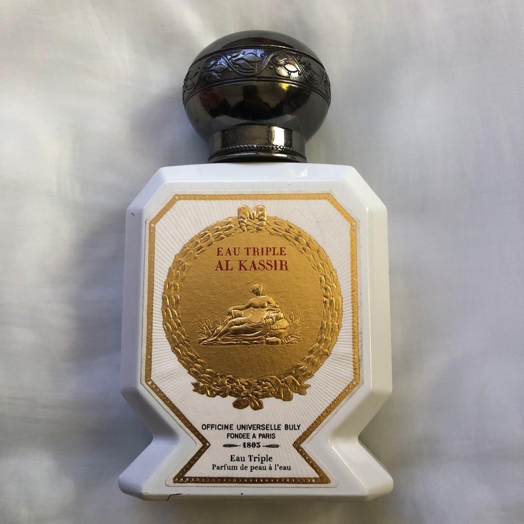 オフィシーヌ・ユニヴェルセル・ビュリー オー・トリプル アル