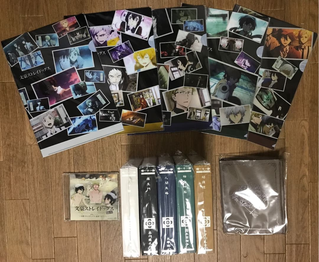 文豪ストレイドッグス　アニメ第1期　Blu-ray５巻セット　アニメイト限定版 TVアニメ『文豪ストレイドッグス』BD・DVDアニメイト特典情報