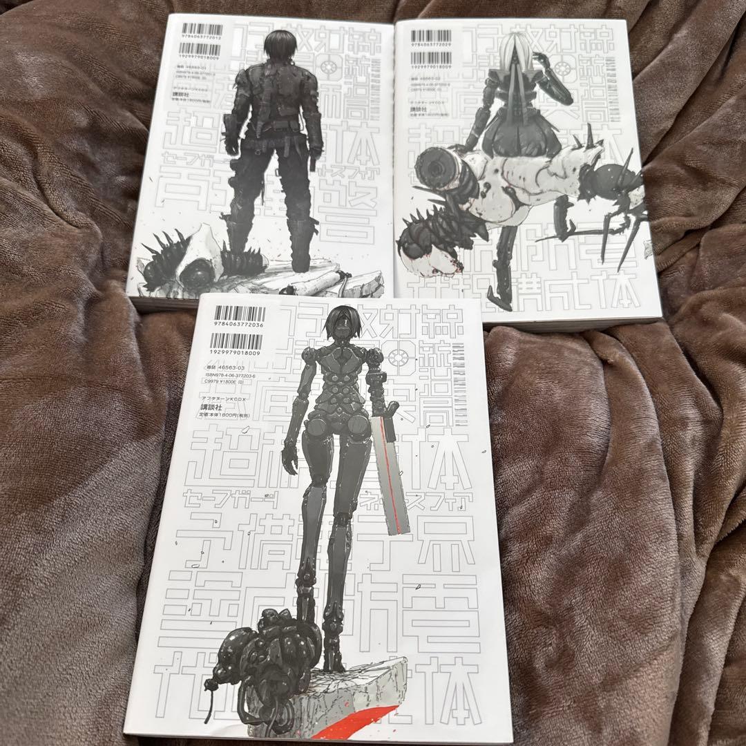 ☆美品☆ BLAME! ブラム 新装版 1～3巻 セット 弐瓶勉 - メルカリ