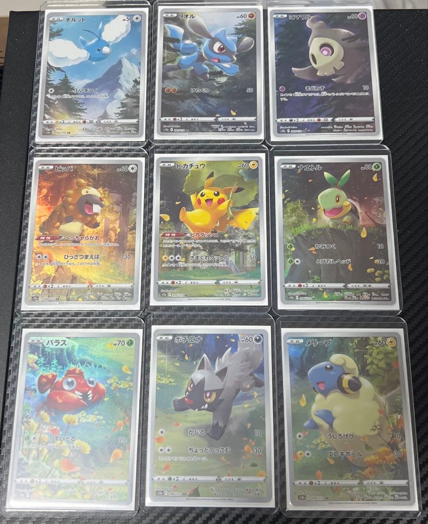 カートンSP/海原エレナサイン/LO-6225-S/正義の英雄 綾弥 一条 3枚