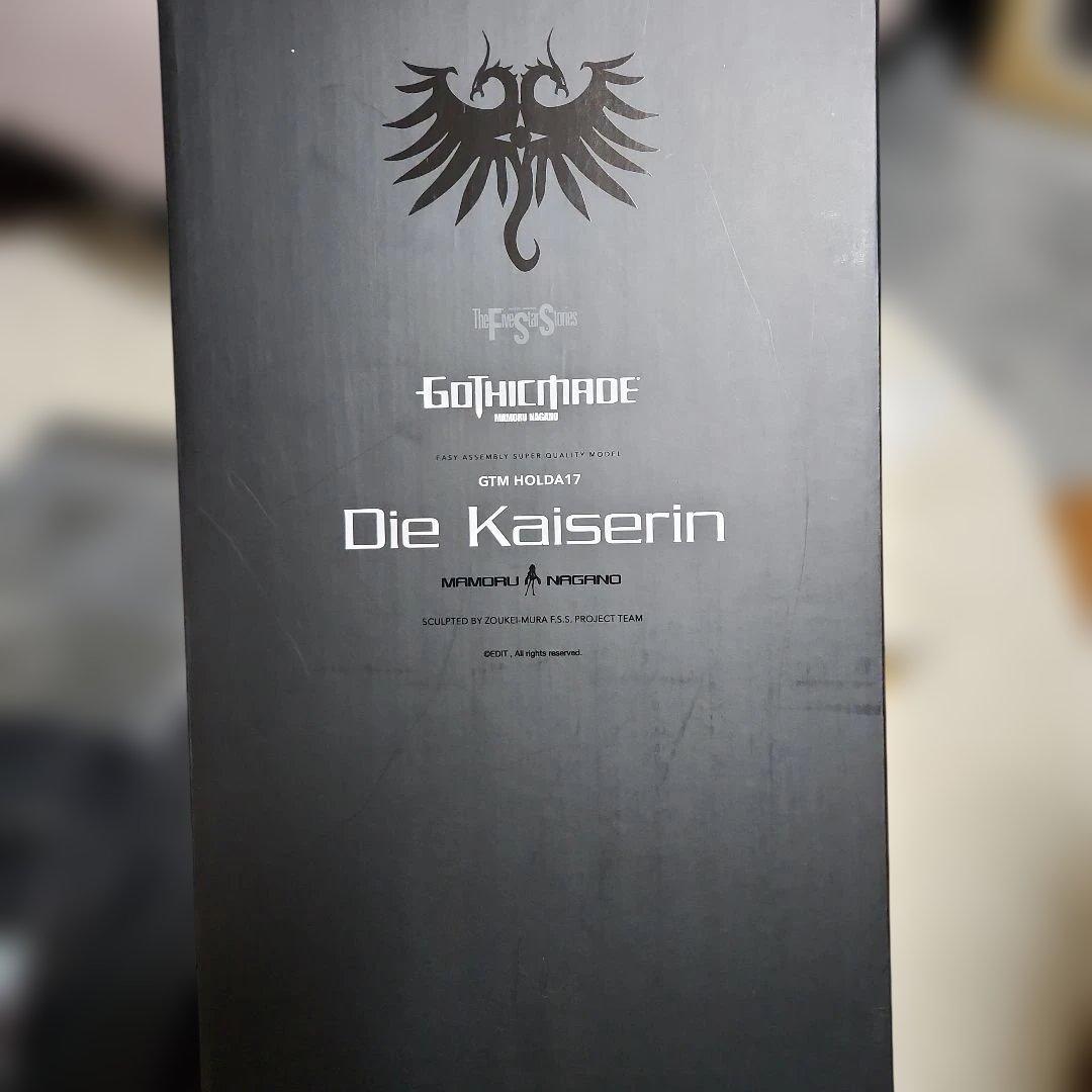 Gothicmade Die Kaiserin カイゼリン ABSOMEC