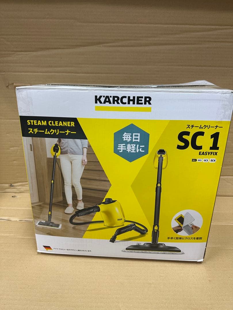 ケルヒャー(KARCHER) スチームクリーナー SC1 EasyFix Amazon.co.jp : ケルヒャー SC1 EasyFix(イージーフィックス