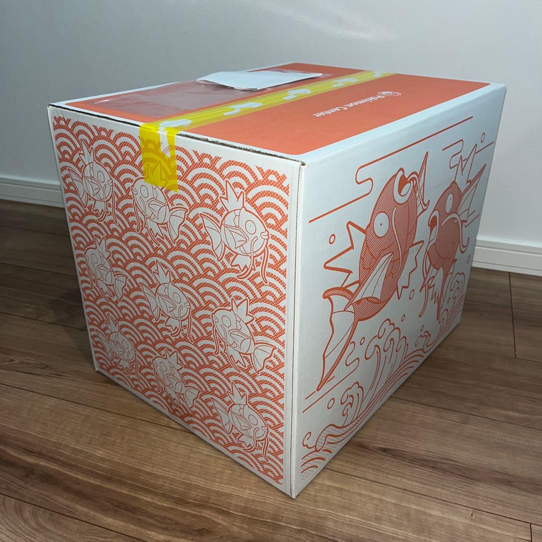 新品未使用】ピカピカボックス2026 - メルカリ