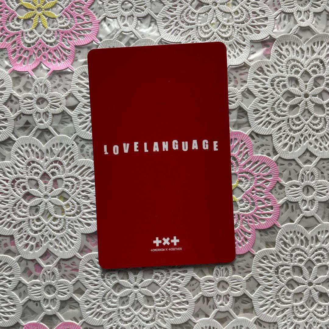 TXT LINE music Love Language スビン トレカ