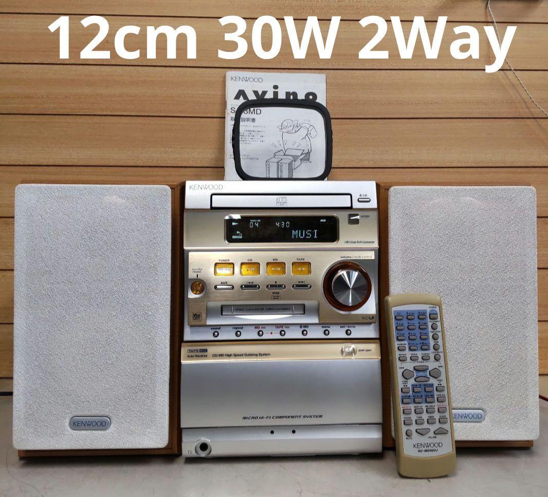 リペア済 CD/MD/FM/AM/AUX KENWOOD 30W 2Way - メルカリ