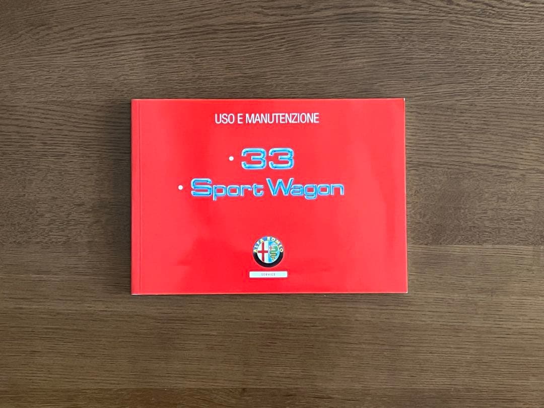 Alfa Romeo 33 ・33Sport Wagon 取扱説明書 Edit i did of an Alfa 33 Sport Wagon ad. : r/AlfaRomeo