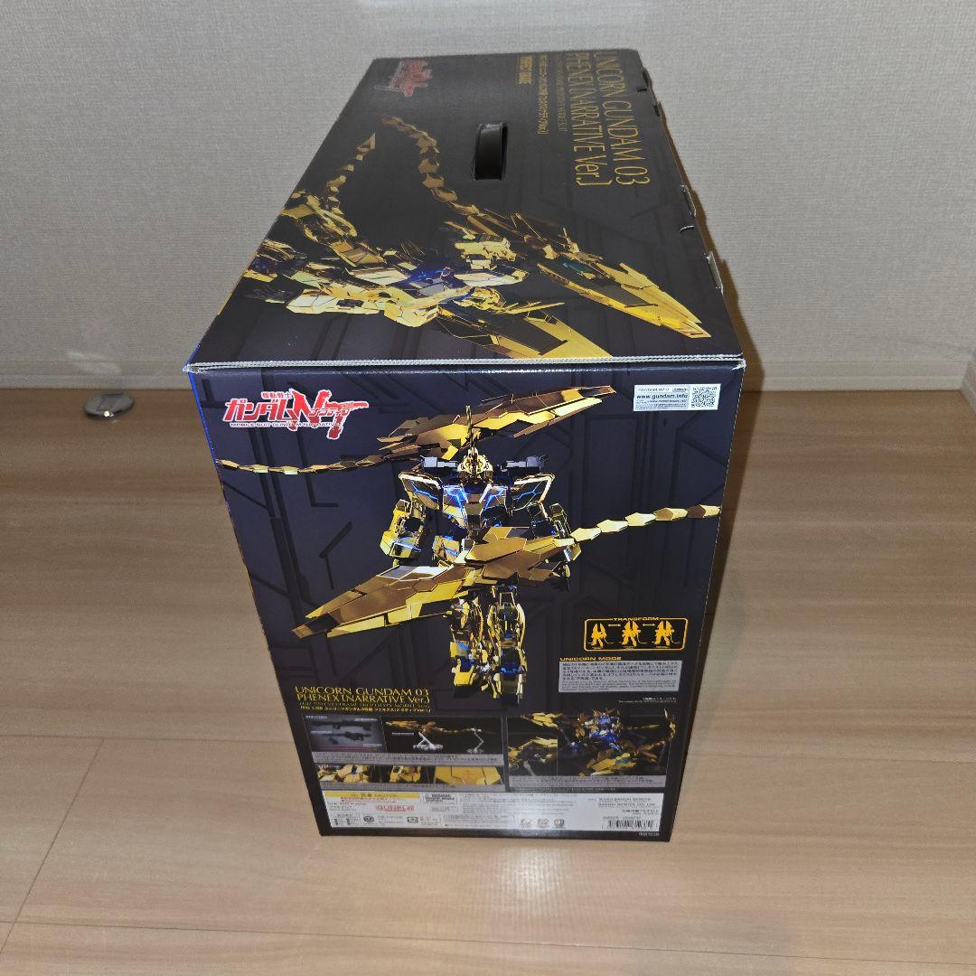 PG ユニコーンガンダム3号機 フェネクス NARRATIVE Ver. 新品