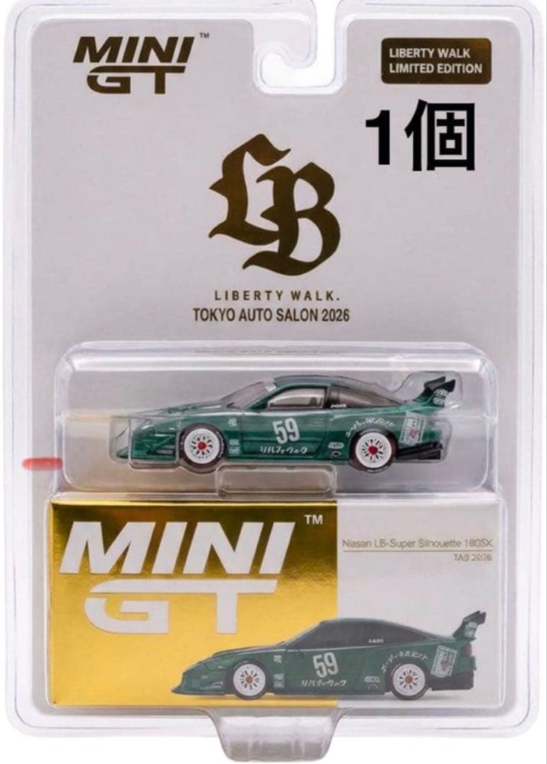 MINI GT 180SX Liberty Walk TAS 2026 1台 - メルカリ