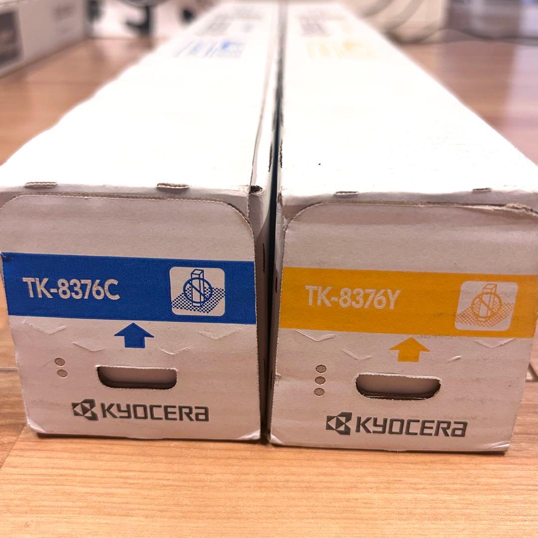 TK-8376新品未使用KYOCERA純正トナー2本セット複合機コピー機 - メルカリ