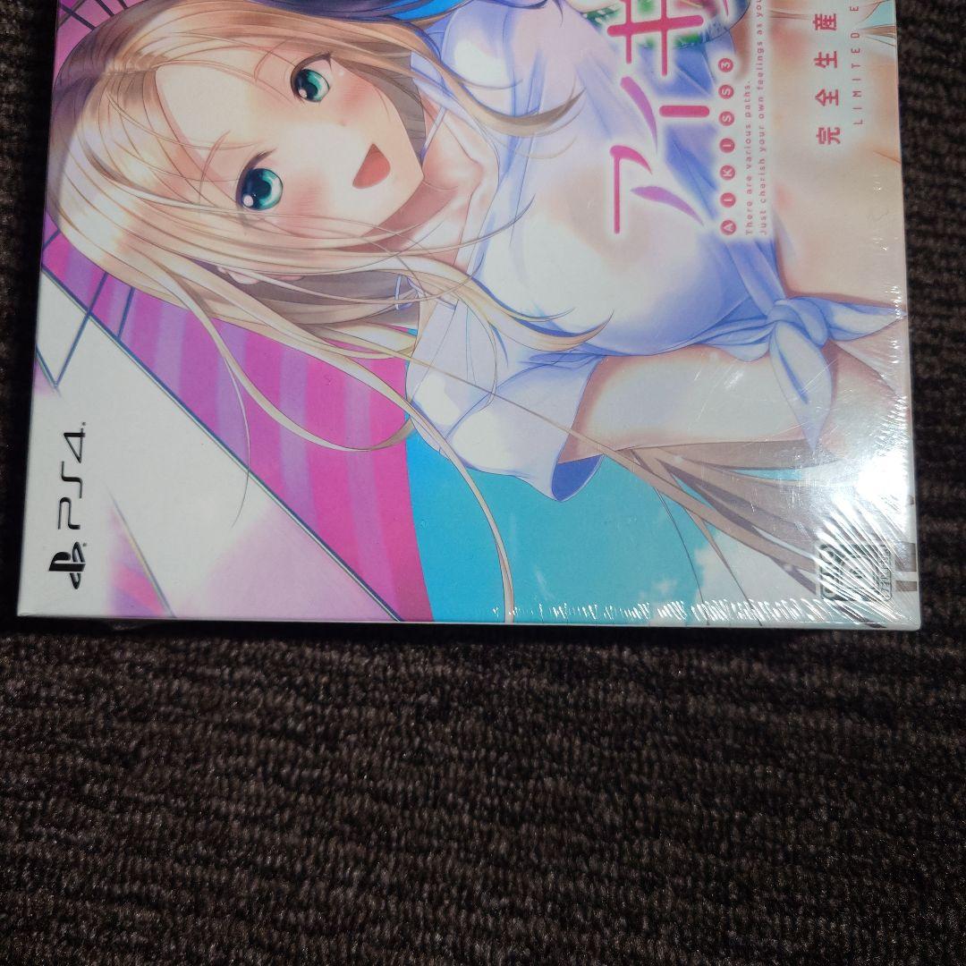 ps4アイキス3Cute　完全生産限定版