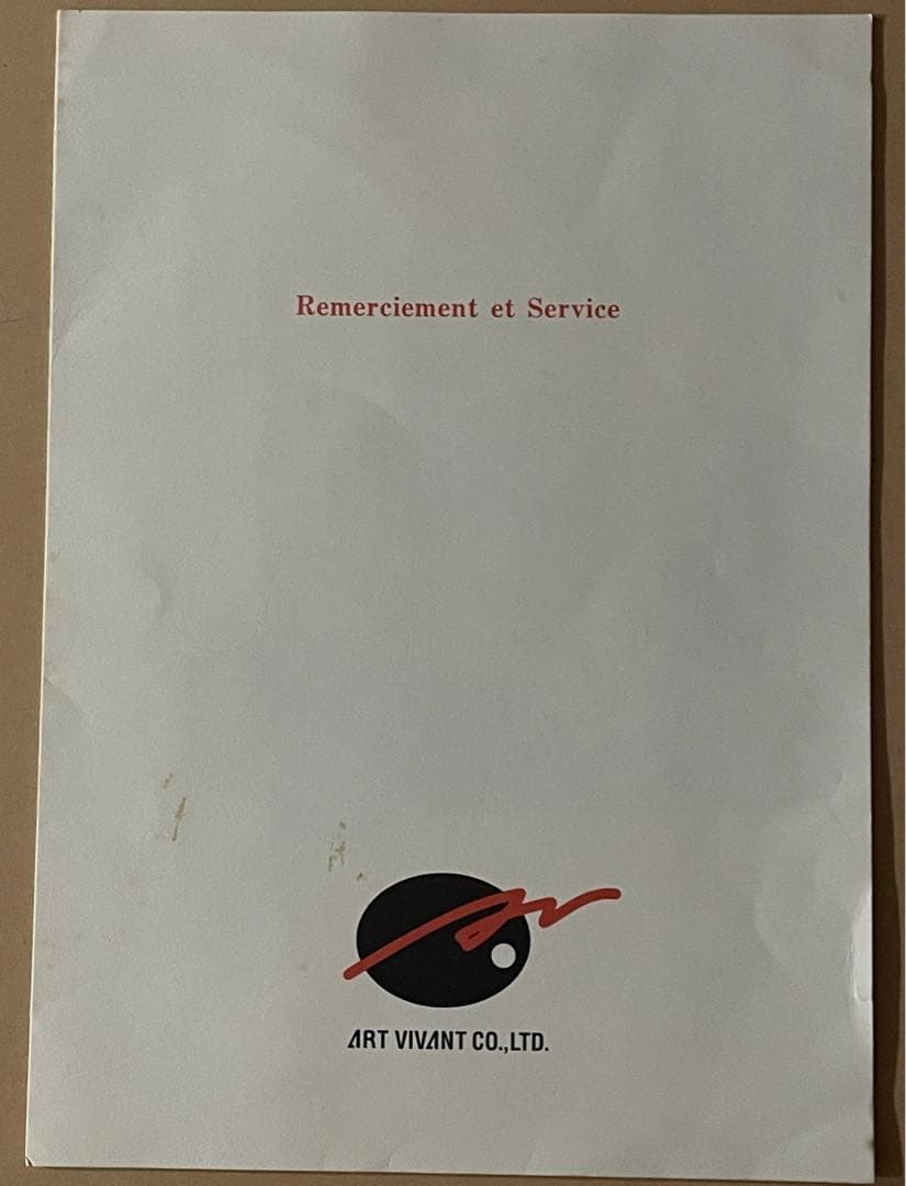 ラッセン トランキュイルモーメント - メルカリ