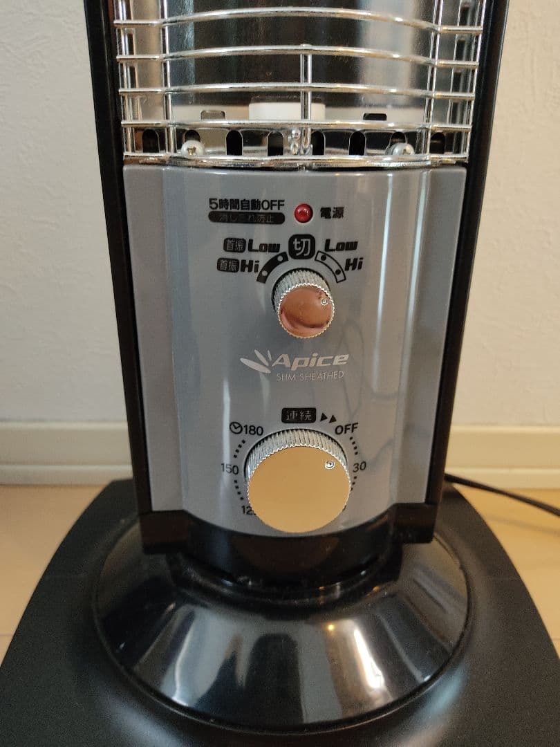 AP ASH-860T(BK) - karlan-architects.com