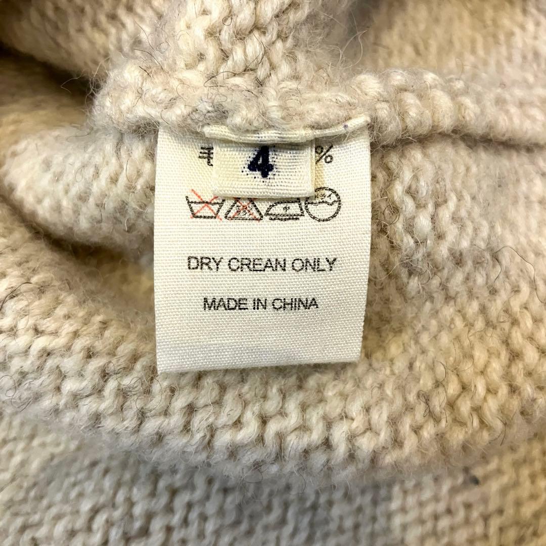 ⭐️希少　45rpm ノースマリンドライブ モックネックニット XL アイボリー