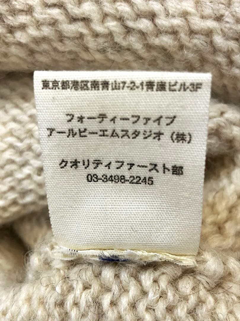 ⭐️希少　45rpm ノースマリンドライブ モックネックニット XL アイボリー