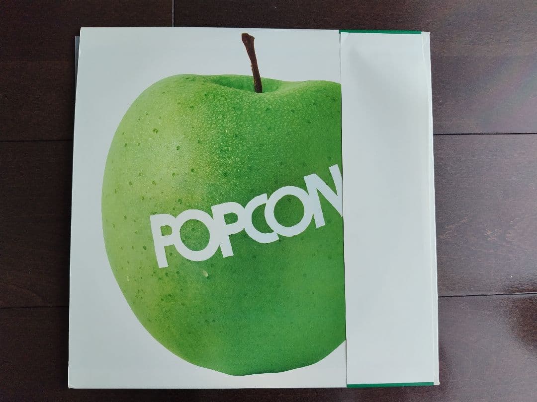 稀少盤】第17回 ポピュラーソングコンテストLP （チャゲ＆飛鳥収録