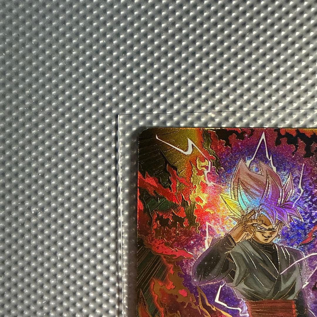 ドラゴンボールスーパーダイバーズ SDV8-024 ゴクウブラック パラレル