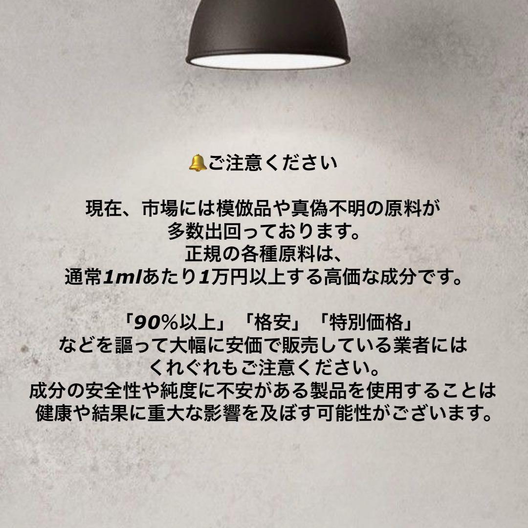 【Na】ハッシュ HHBD 1.5g CBD H4CBH 510 パイプ