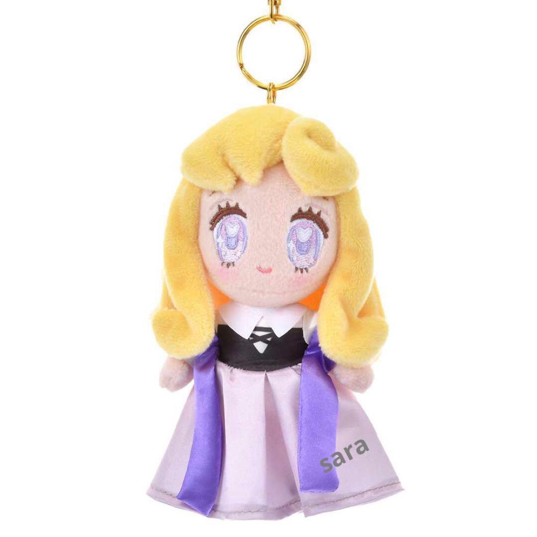 新品☆オーロラ Ver.2 ぬいぐるみ キーチェーン TINY PRINCESS - メルカリ