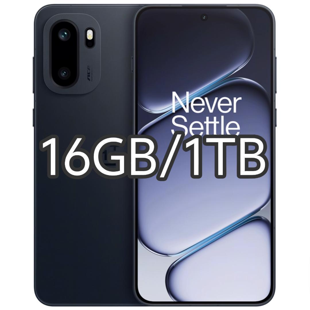 新品未開封】OnePlus Ace 6 16GB/1TB 中国版 - メルカリ