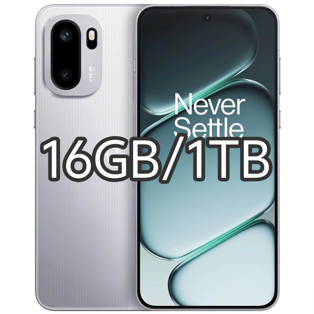 新品未開封】OnePlus Ace 6 16GB/1TB 中国版 - メルカリ